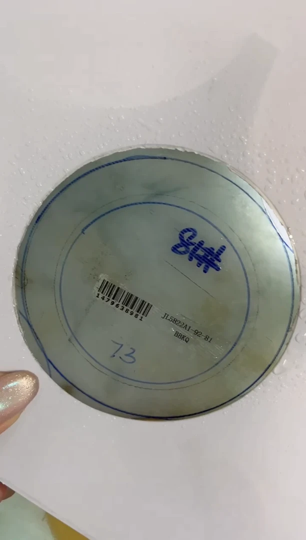 未镶嵌手镯定制翡翠SZDZ692/DZS