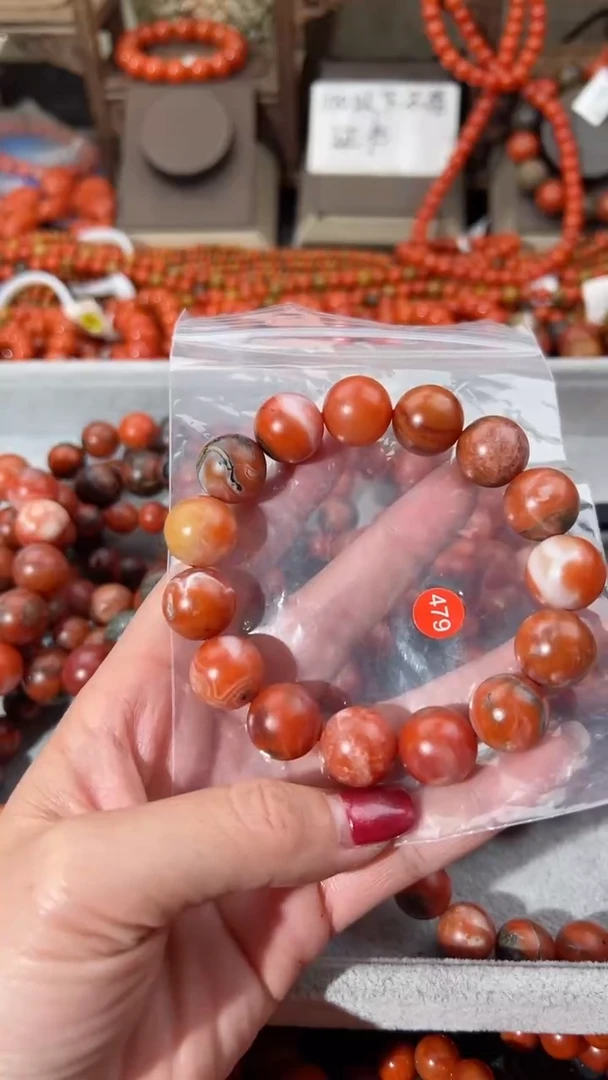 【闪购商品】南红玛瑙手串未镶嵌15+
