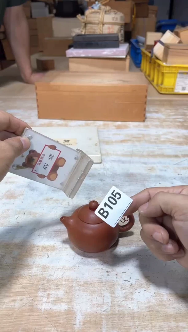 瓷片愤***牛直播定闪专用链接322