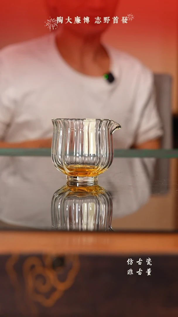 杯手工瓷器每个不同+见山一泡