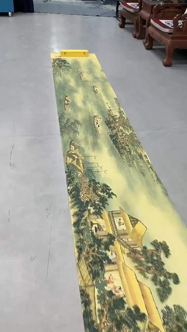 【闪购商品】国画1.25-国检-王夫怀-长卷-88