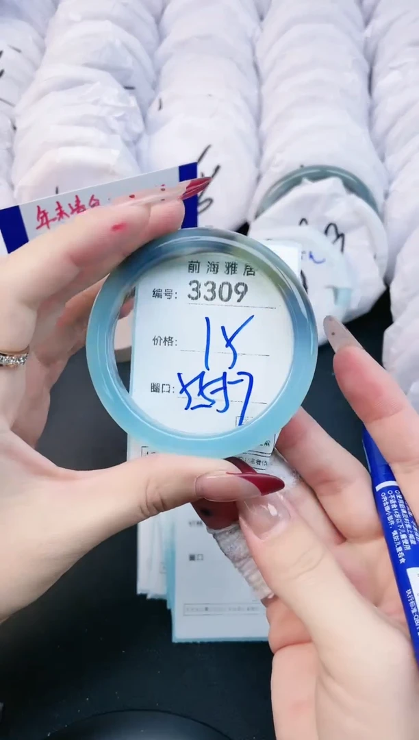 【闪购商品】玛瑙/玉髓手镯未镶嵌3309