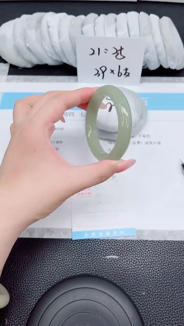 石英质玉手镯未镶嵌11-56.1