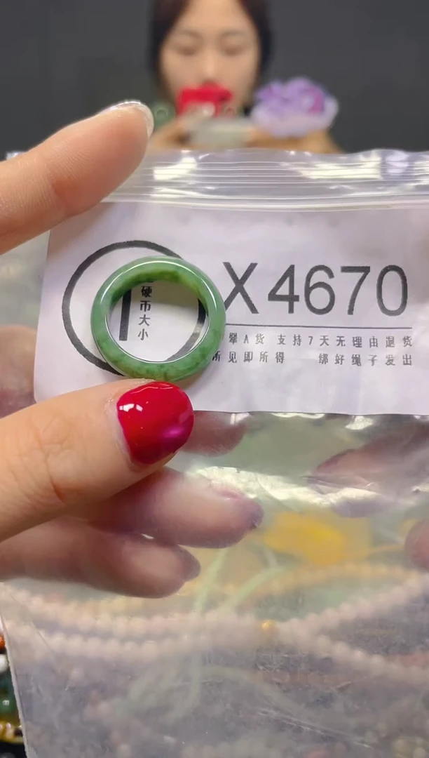 颈饰未镶嵌翡翠18MM/X/翡翠A货，一件也是批发价