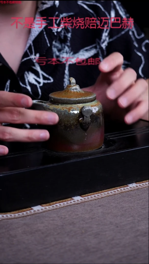 茶壶紫砂宜兴紫砂原矿壶