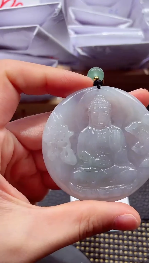 颈饰未镶嵌翡翠 000111 阿弥