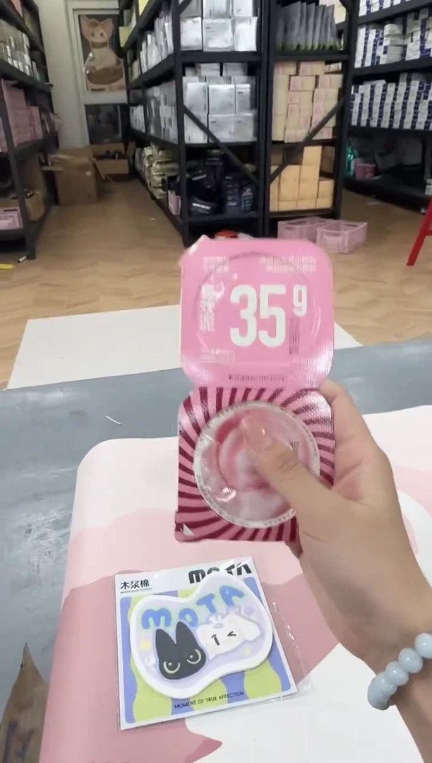 19.9 小雅 小彩勺小盒装+两杯泥+1罐尾巴生活留心罐+mota 洗碗擦