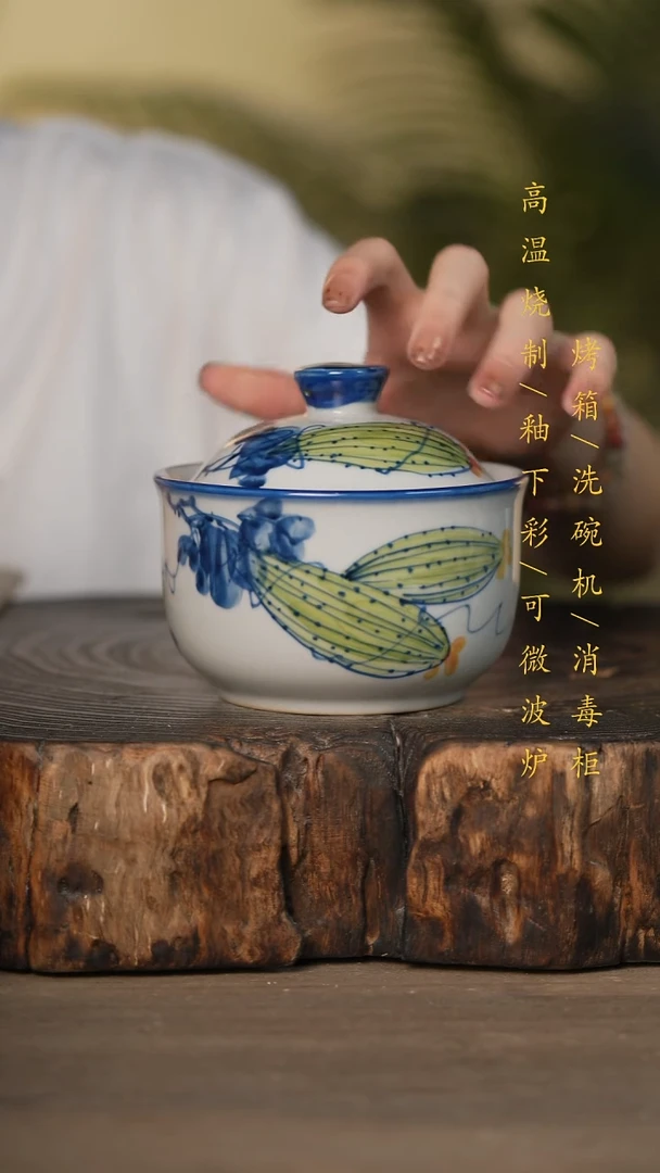 瓷片景德镇高温釉下彩可微波烤箱洗碗机