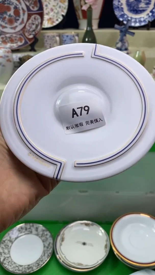 件好****?瓷片 默认微瑕 完美慎入79