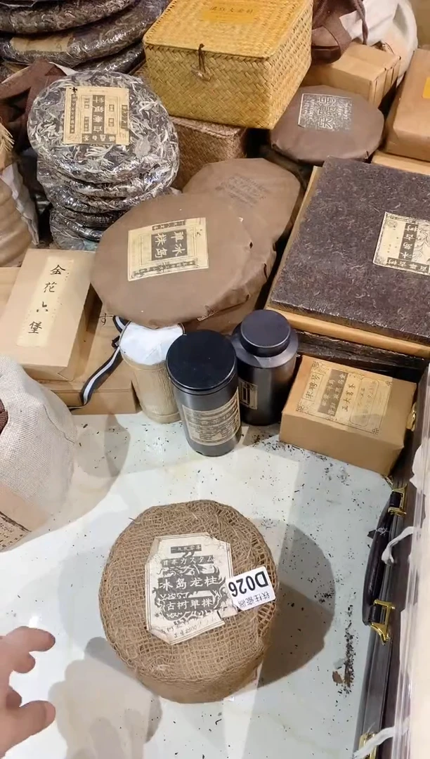 【闪购商品】瓷片026金兰世家创始人金兰世家创始人金