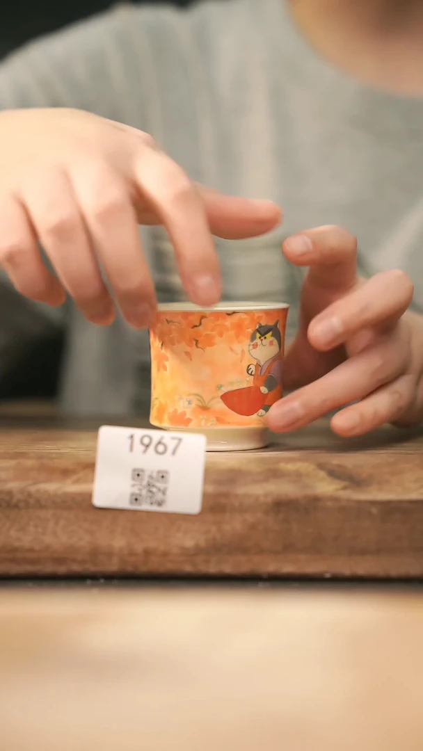 【落单孤品】福利/杯子@@1967