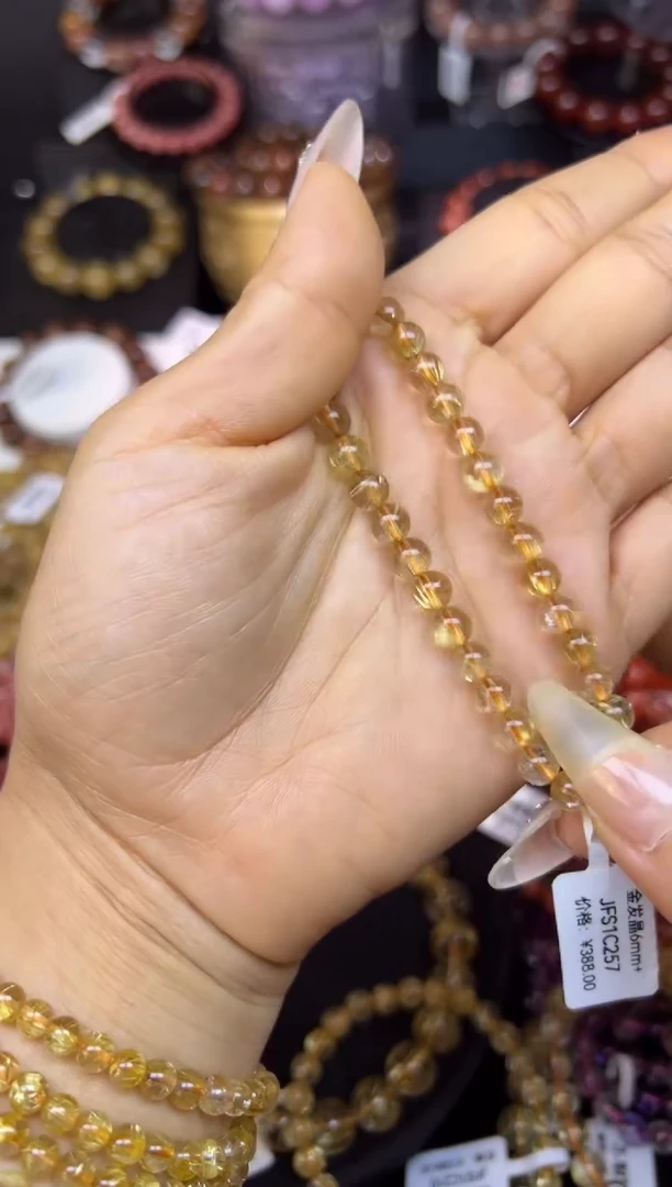 未镶嵌手串水晶金发晶6.2mm