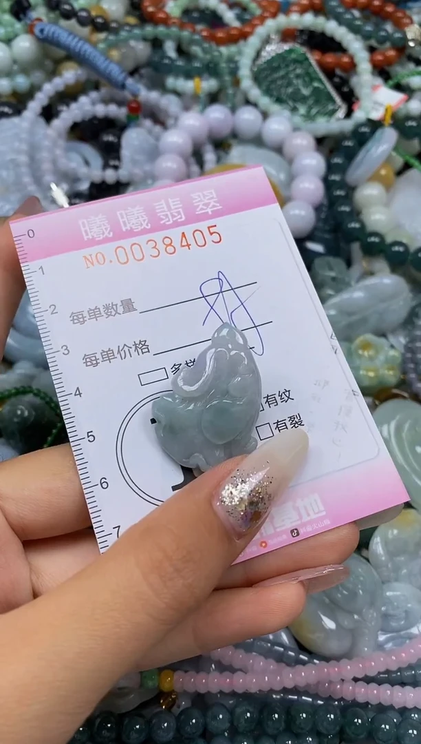 颈饰未镶嵌翡翠闪购0038405