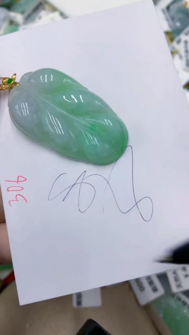 颈饰未镶嵌翡翠1111111111111
