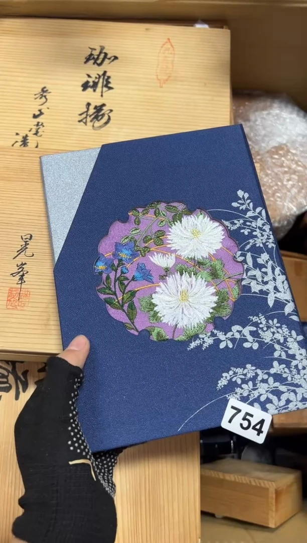 瓷片云754中古商品谨慎参拍