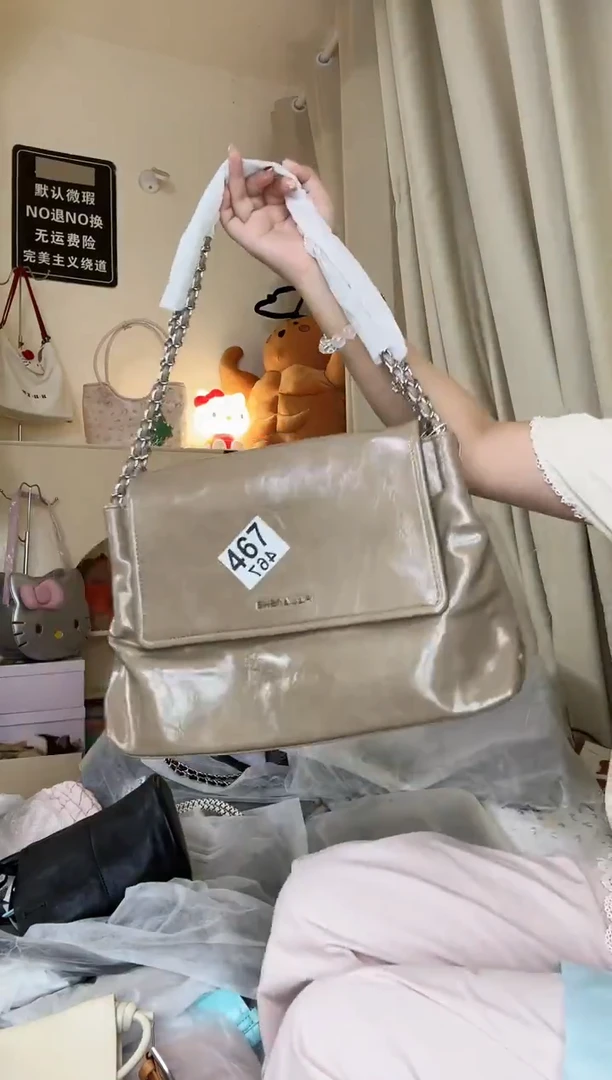 PU以直播间链接为准 默认微瑕467