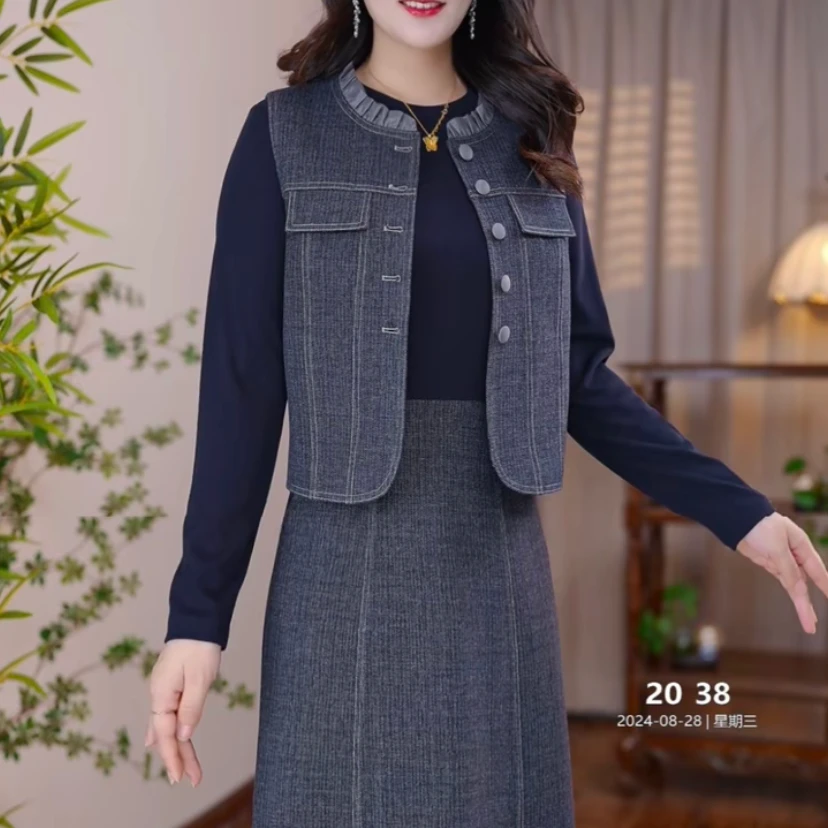 【汉派鑫源两件套】修身显瘦两件套连衣裙入秋套装裙子秋款爆款通勤