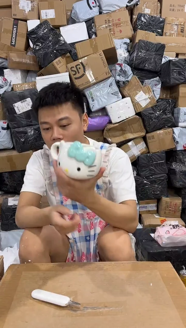 瓷片大号蓝色kt猫头杯