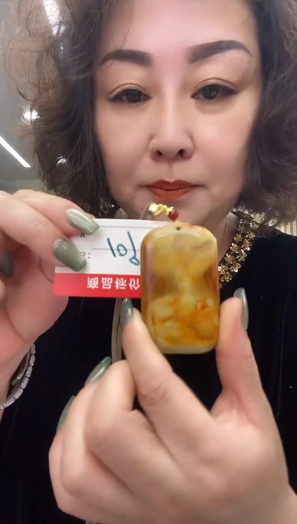 无事牌46 多样式发货随机发一