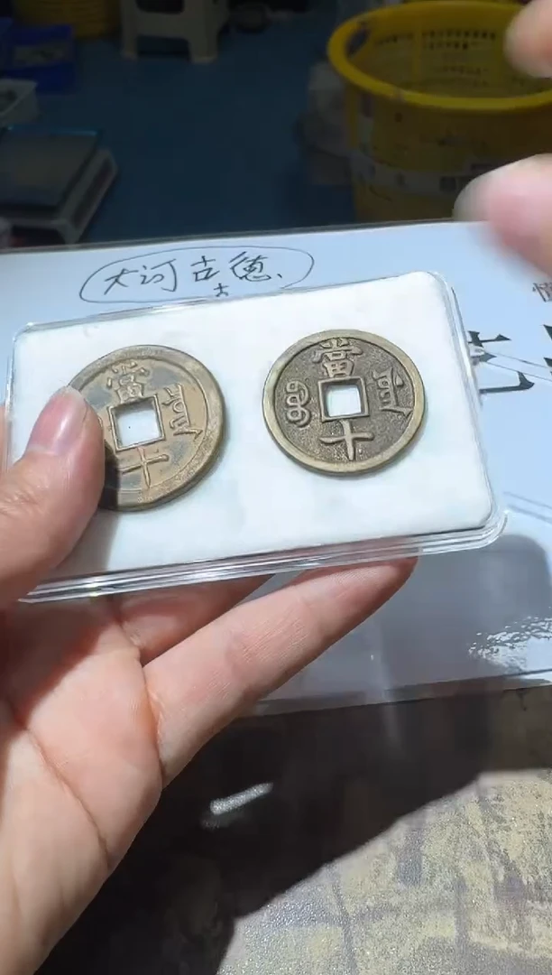 老李老李  手机挂件工艺品 215