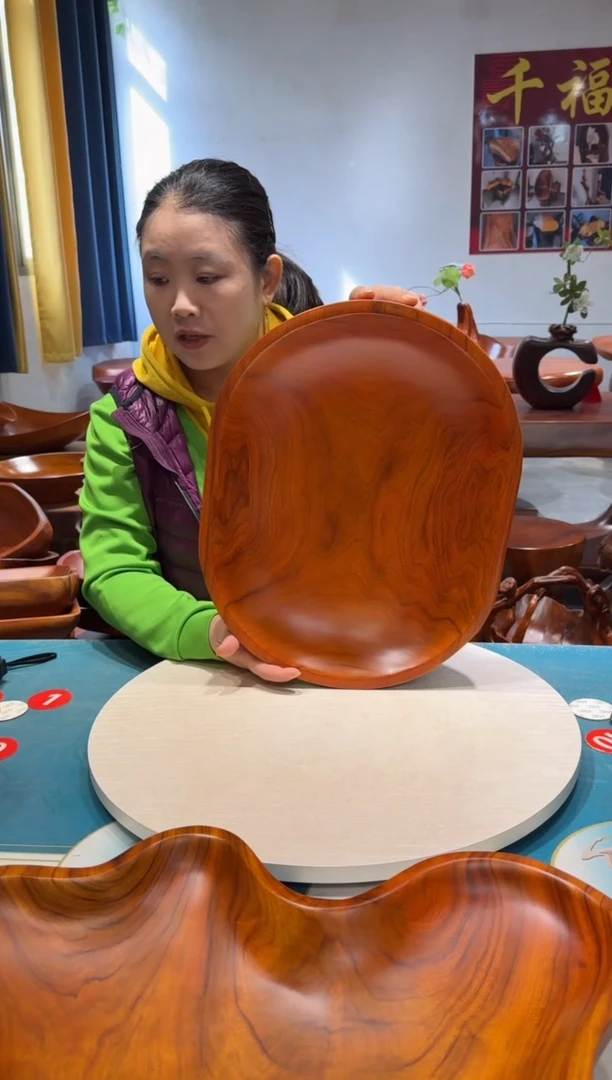 木大椭圆盘 42.3*33*8.9