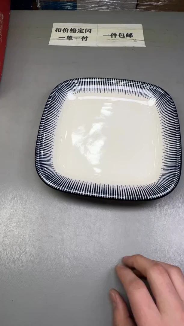 瓷片旺****?544碰瓷社中古瓷器 拒绝假货 感谢您的支持~