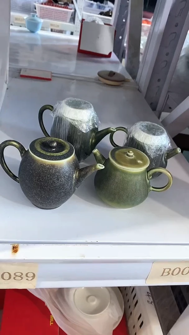 瓷片一个陶瓷茶具茶器