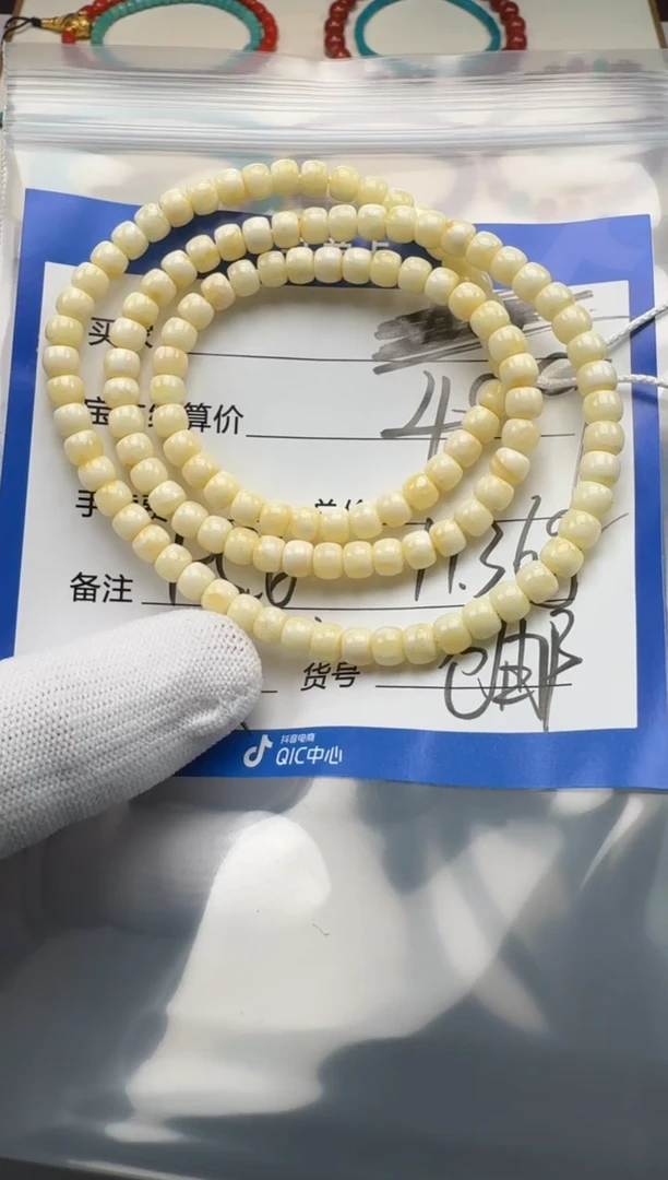 裸石蜜蜡未镶嵌手串手串多样性发货