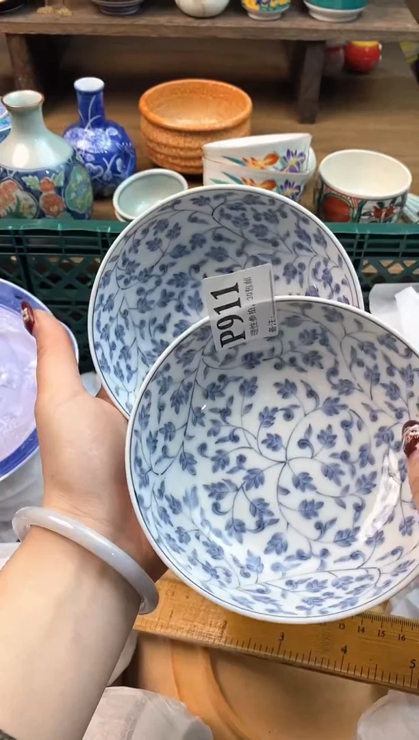 【闪购商品】瓷片[○･｀Д´･ ○]