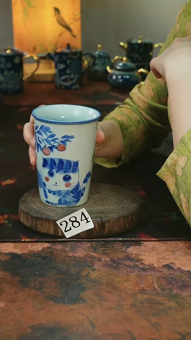 茶碗...........284