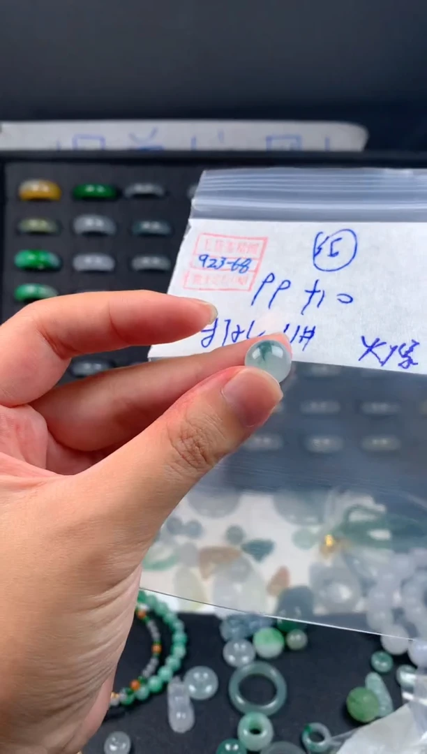 未镶嵌定制翡翠火****?翡翠109元#毛货需精细抛光068瑕疵