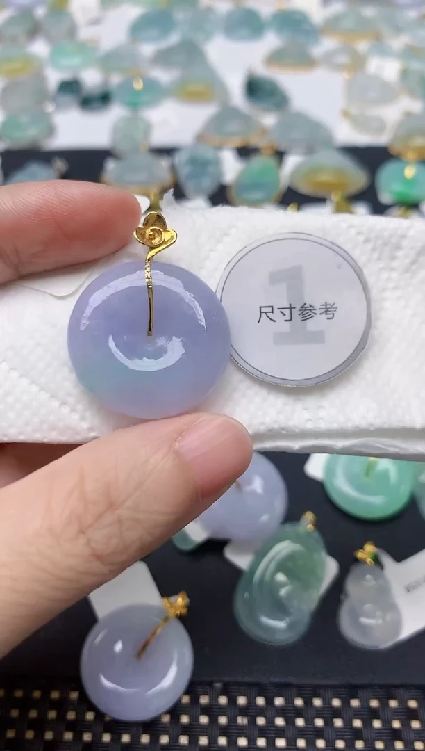 颈饰18K金镶嵌翡翠天然缅甸A货翡翠