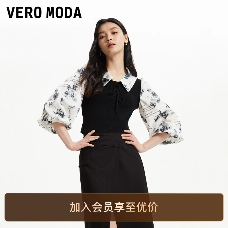 Vero Moda上衣气质早秋新款优雅拼接花朵翻领泡泡袖女漂亮小衫