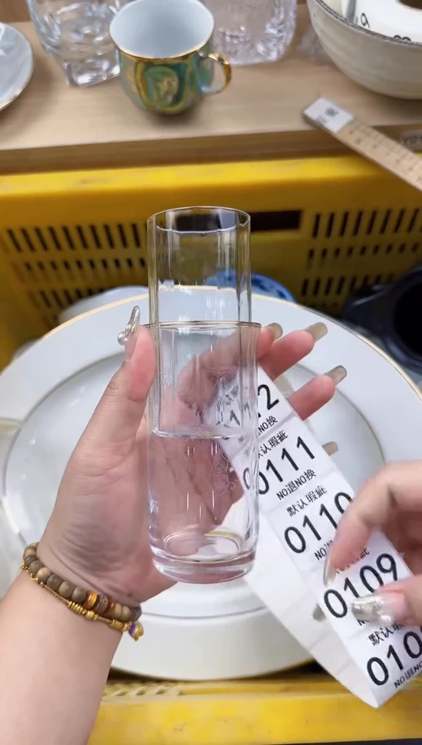 102回流瓷器，默认微瑕，18包邮