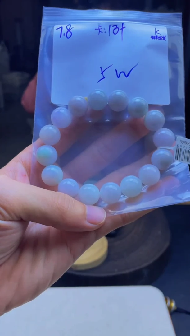 定制翡翠未镶嵌翡翠珠串 多样性发货