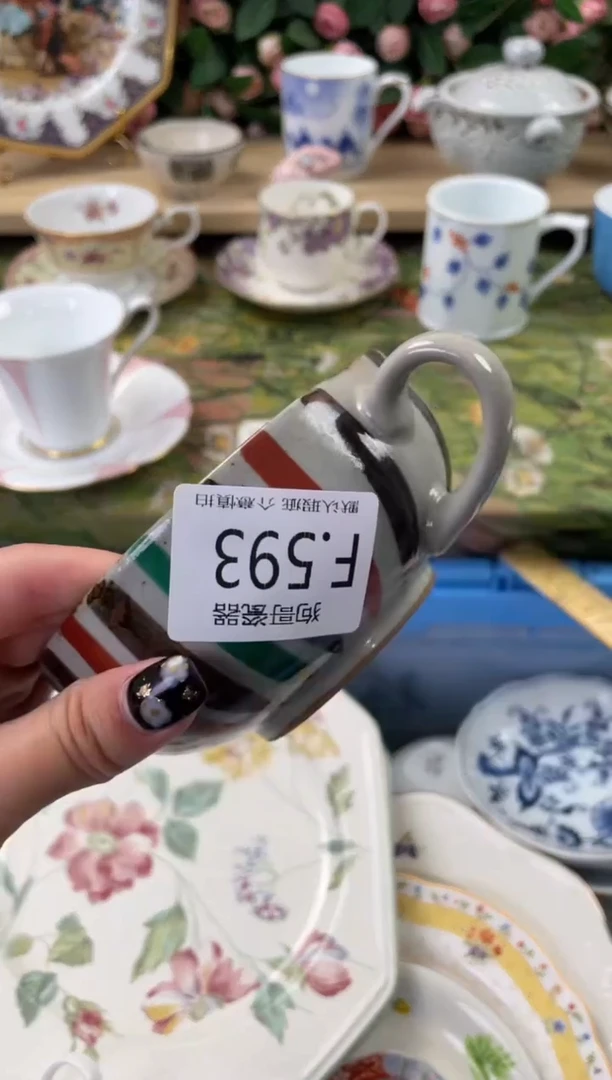 瓷片→****^593狗哥瓷器直播间111