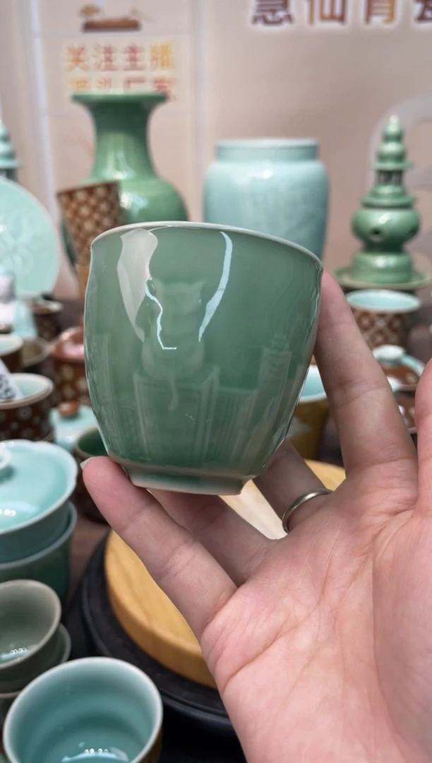 瓷 慧仙青瓷 龙泉青瓷大促