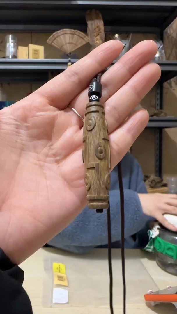 【闪购商品】沉香吊坠14号加里曼丹野料天珠雕刻吊坠