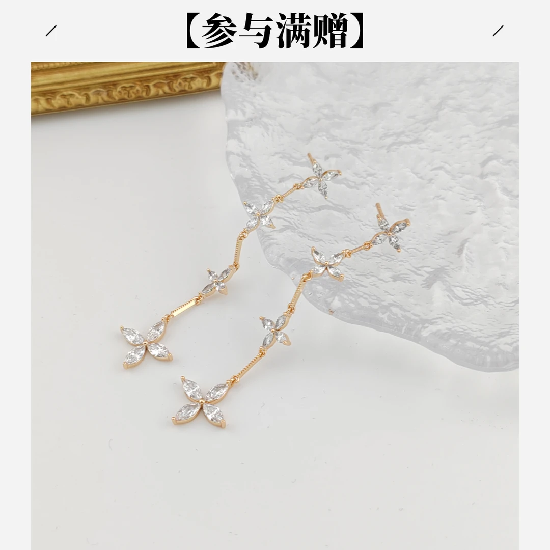 XUPING/旭平首饰 合金合成锆石耳饰 七夕好礼花花GDQ X000926651