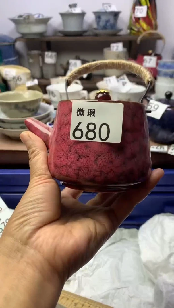 【闪购商品】瓷片明雅阁工艺品店