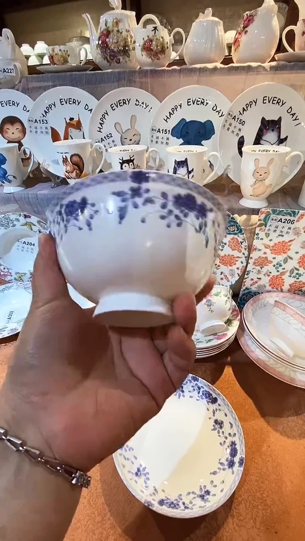 瓷库存产品默认微瑕介意慎拍