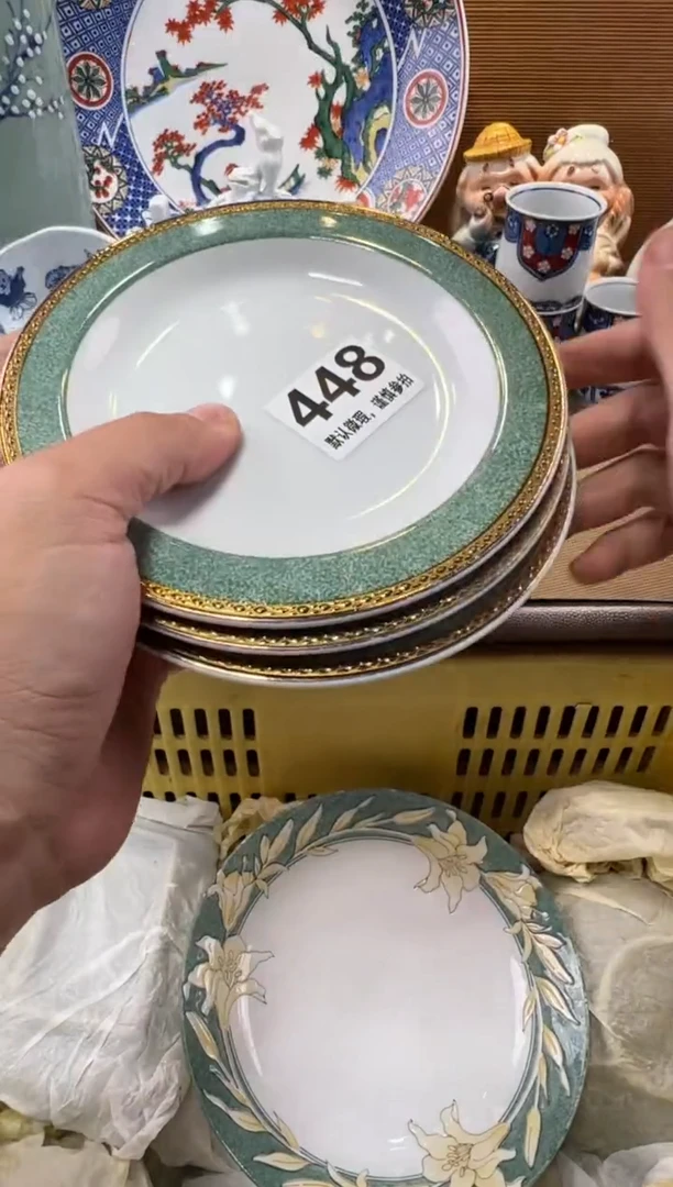 无**啡瓷器瓷器瓷器瓷器瓷器瓷器瓷器
