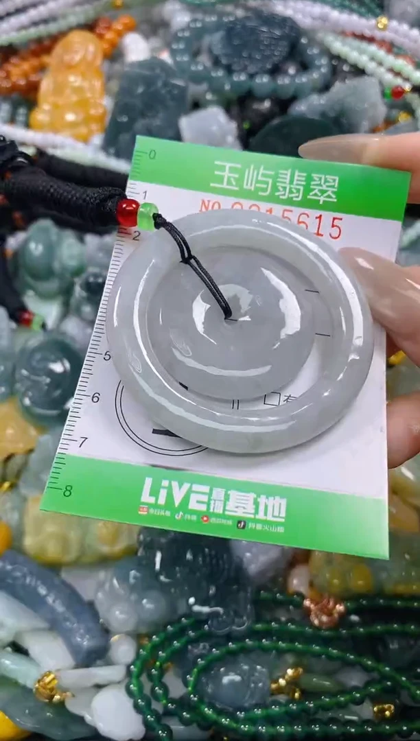颈饰未镶嵌翡翠闪购0215615