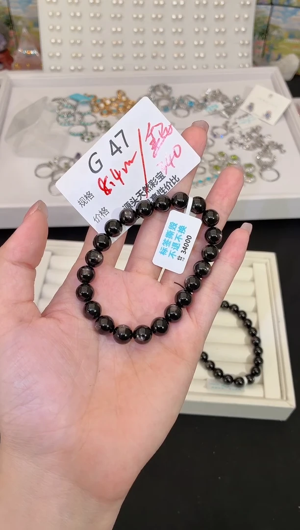 无石英石-***以多样性发一G47