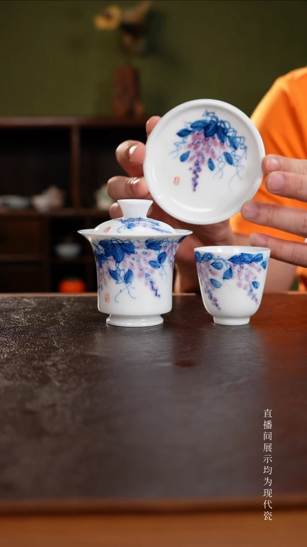 三钰堂直播闪购专属链接(以闪拍图片为准)