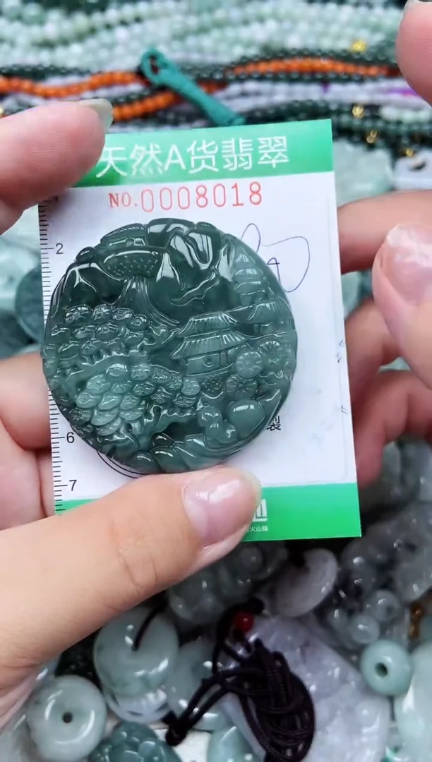 颈饰未镶嵌翡翠天然A货 支持复检