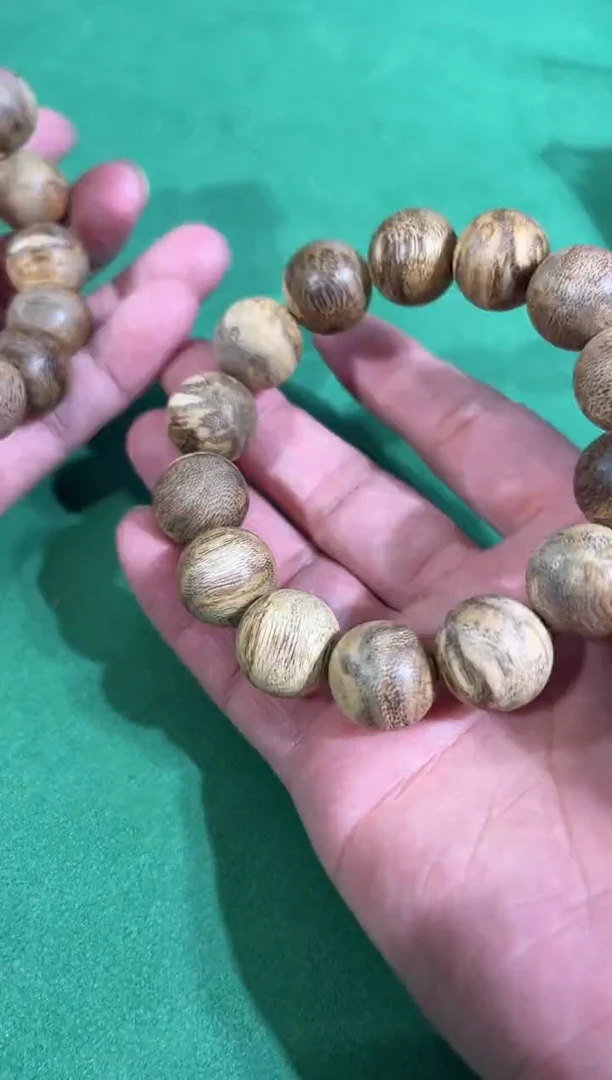 【闪购商品】沉香手串124号1.6越南虎斑多样性发一