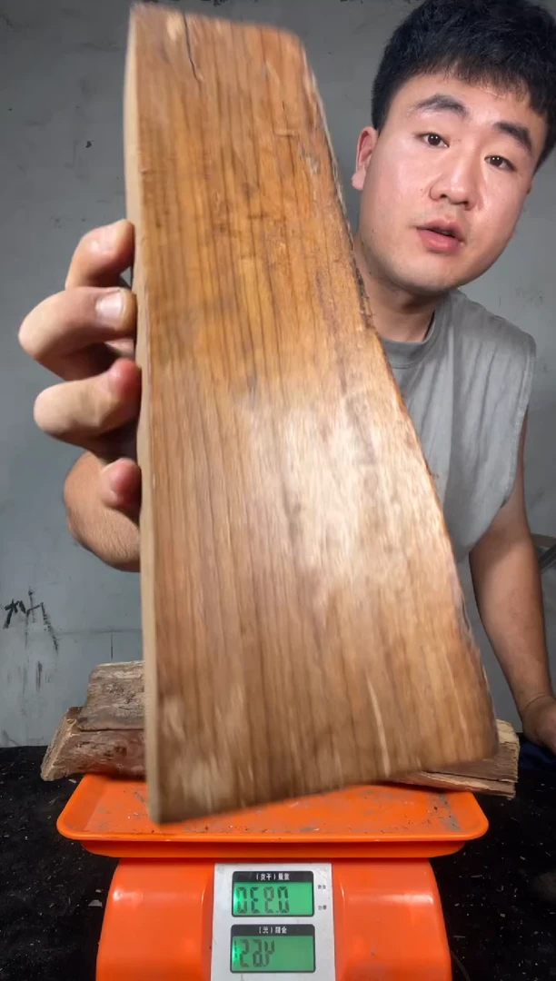 金丝楠阴沉木乌木