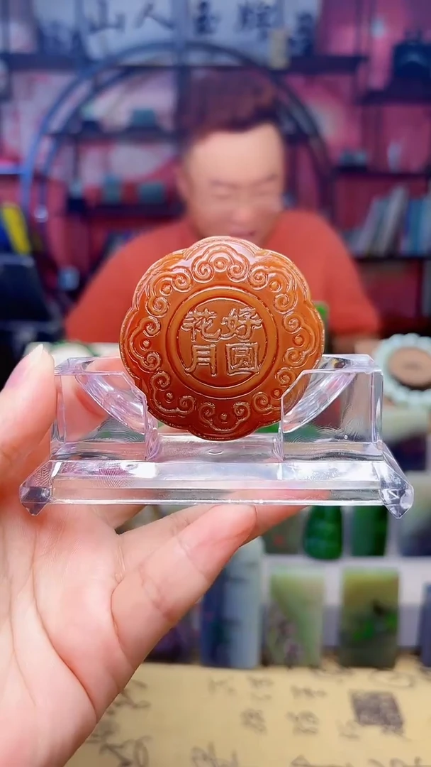未镶嵌手把玛瑙/玉髓22