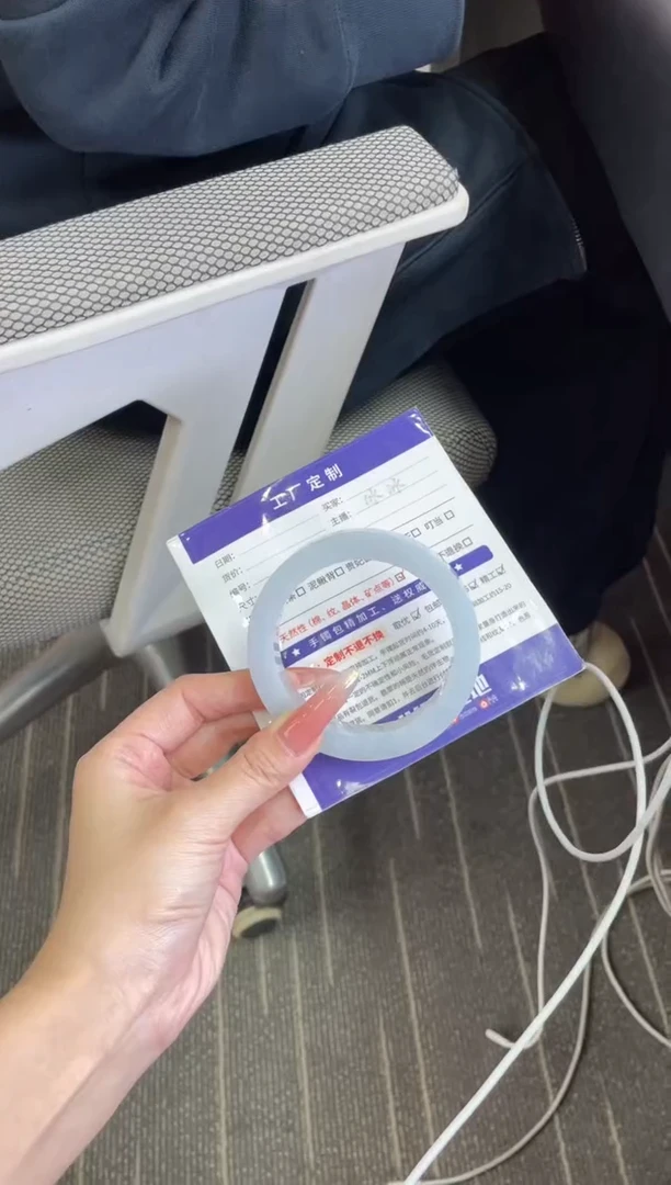 未镶嵌手镯定制翡翠定制手镯AJH1/DZS